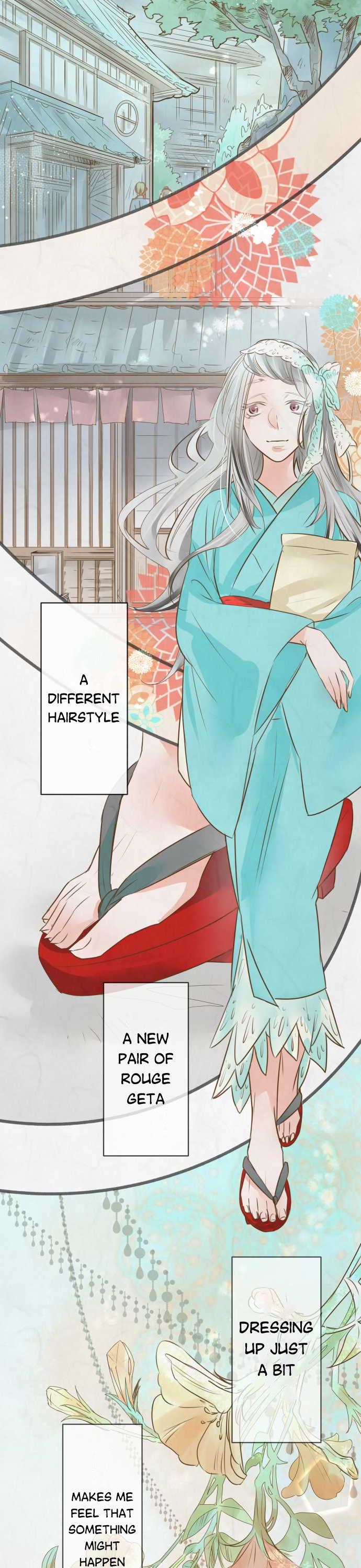 Kochou no Yumeji Chapter 91 page 8 - Chapter 91: Love