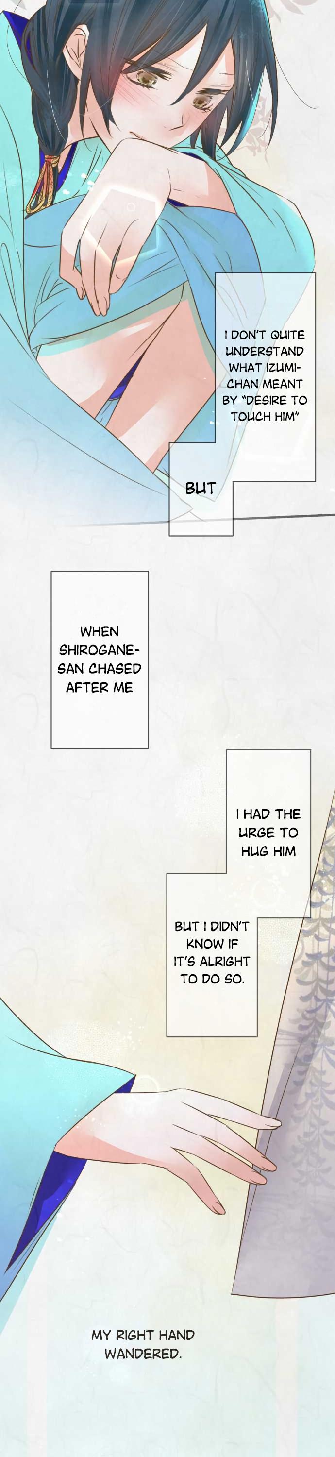 Kochou no Yumeji Chapter 92 page 11 - Chapter 92: Friend -Part One-