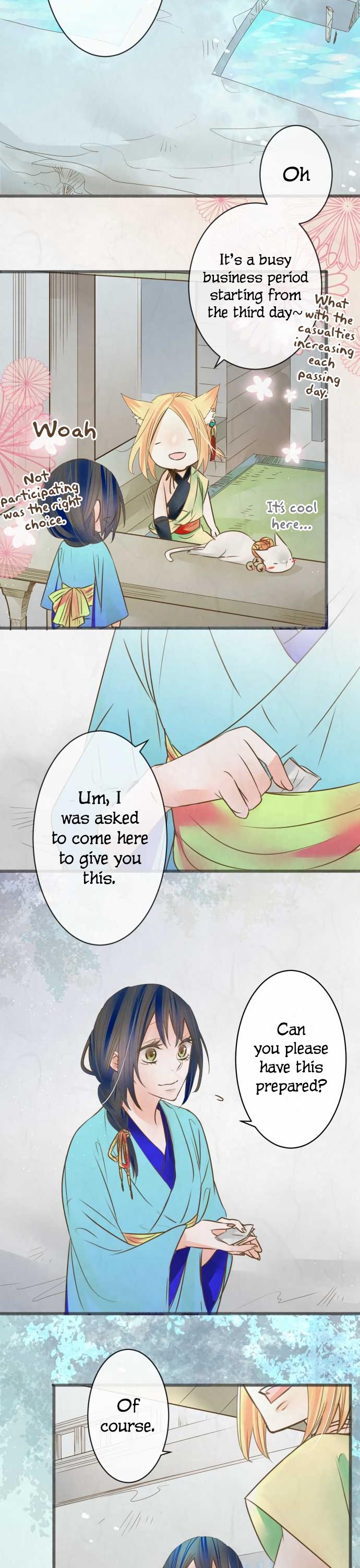 Kochou no Yumeji Chapter 92 page 16 - Chapter 92: Friend -Part One-