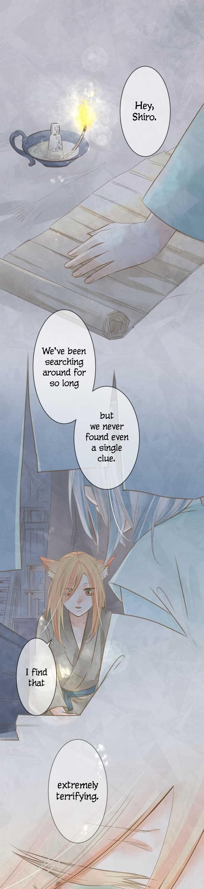 Kochou no Yumeji Chapter 92 page 2 - Chapter 92: Friend -Part One-