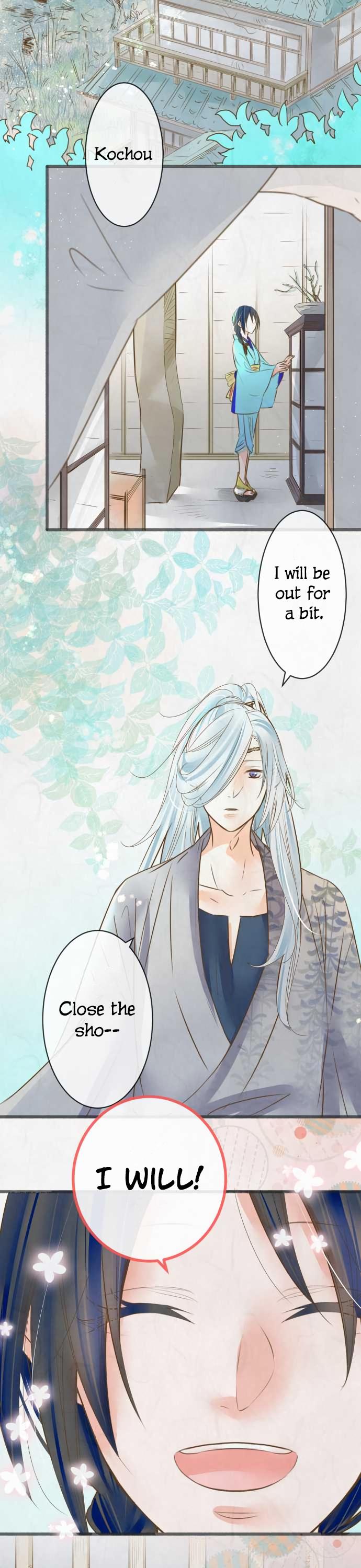 Kochou no Yumeji Chapter 92 page 5 - Chapter 92: Friend -Part One-