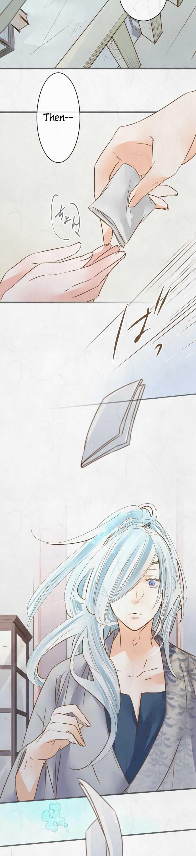 Kochou no Yumeji Chapter 92 page 7 - Chapter 92: Friend -Part One-