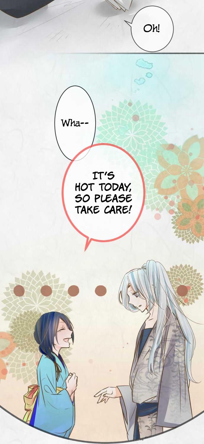 Kochou no Yumeji Chapter 92 page 9 - Chapter 92: Friend -Part One-