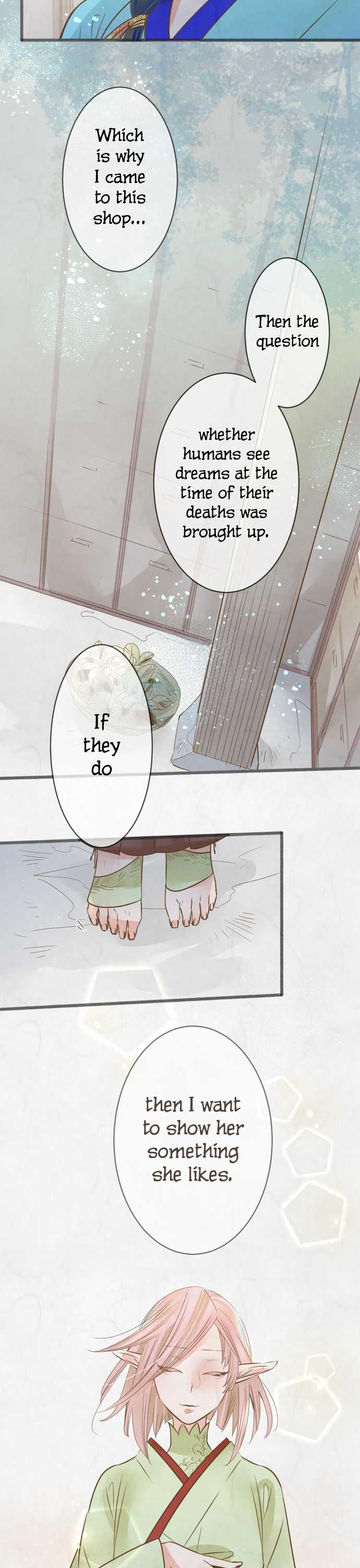 Kochou no Yumeji Chapter 93 page 11 - Chapter 93: Friend -Part Two-