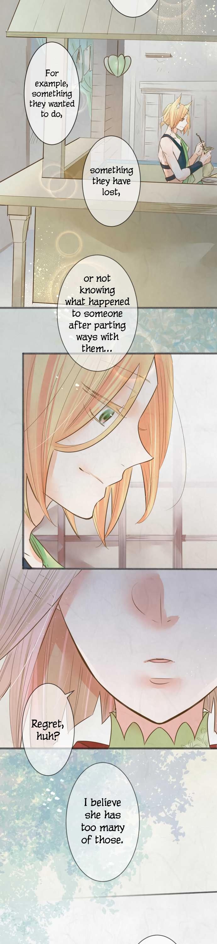 Kochou no Yumeji Chapter 93 page 15 - Chapter 93: Friend -Part Two-