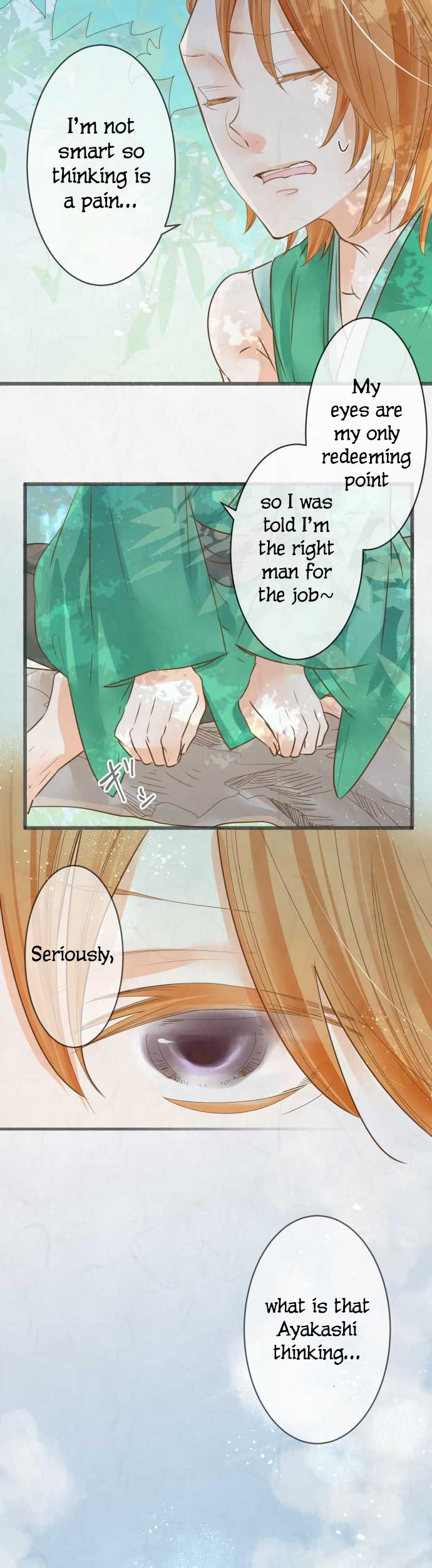 Kochou no Yumeji Chapter 93 page 3 - Chapter 93: Friend -Part Two-