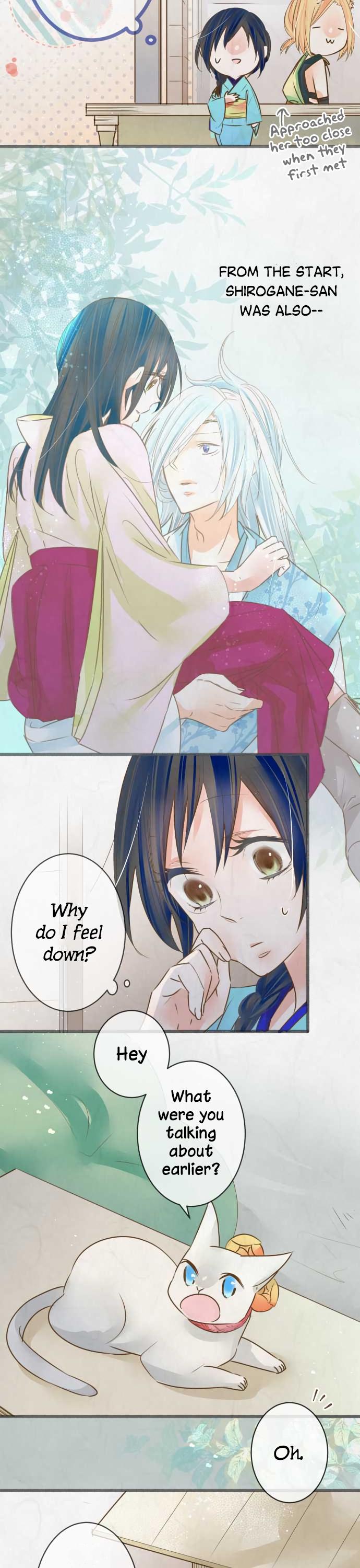 Kochou no Yumeji Chapter 93 page 6 - Chapter 93: Friend -Part Two-