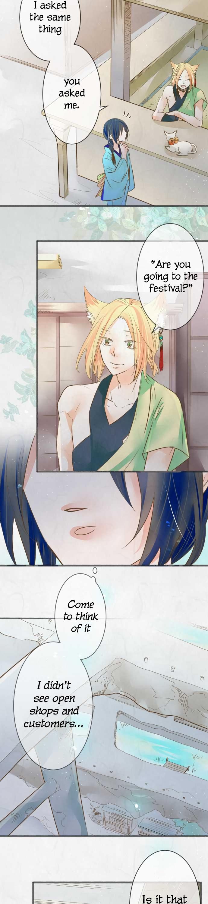 Kochou no Yumeji Chapter 93 page 7 - Chapter 93: Friend -Part Two-