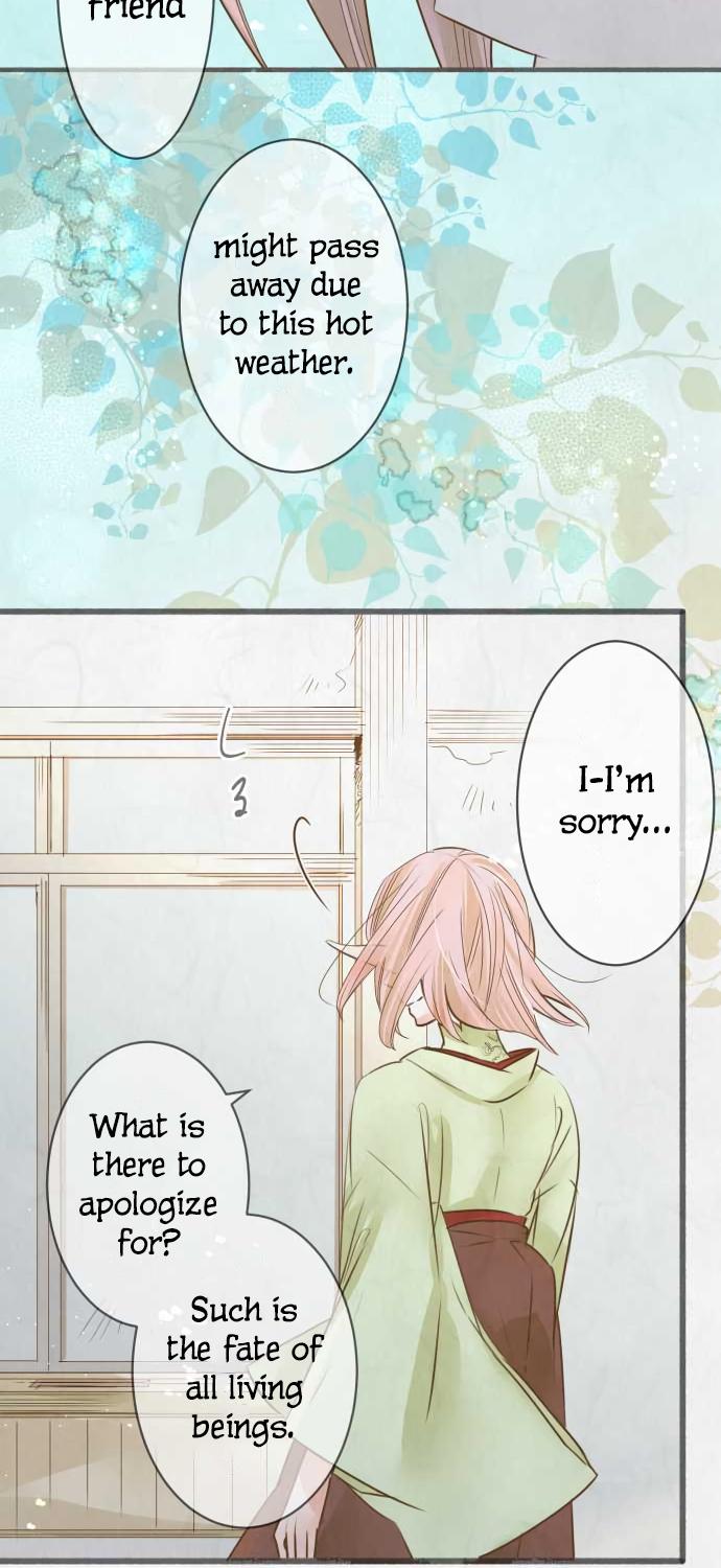 Kochou no Yumeji Chapter 93 page 9 - Chapter 93: Friend -Part Two-