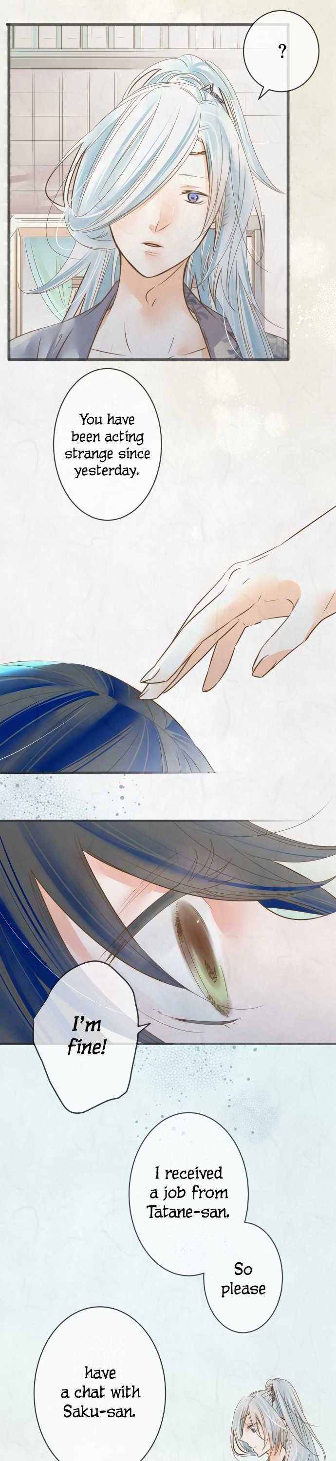 Kochou no Yumeji Chapter 94 page 11 - Chapter 94: Friend -Part Three-