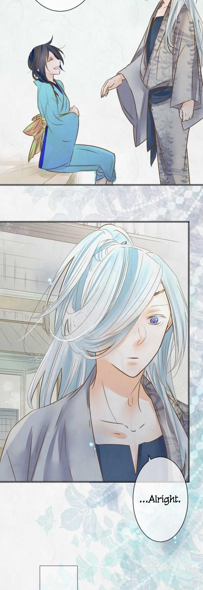 Kochou no Yumeji Chapter 94 page 12 - Chapter 94: Friend -Part Three-