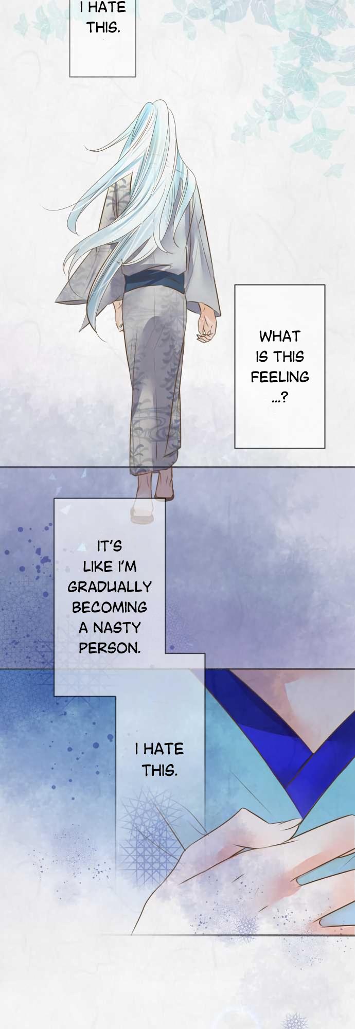 Kochou no Yumeji Chapter 94 page 13 - Chapter 94: Friend -Part Three-