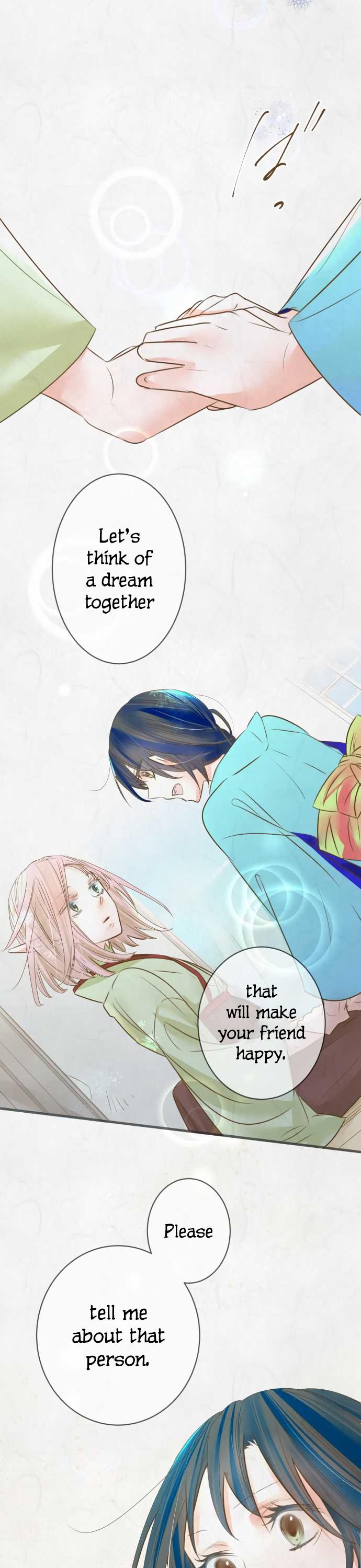 Kochou no Yumeji Chapter 94 page 14 - Chapter 94: Friend -Part Three-