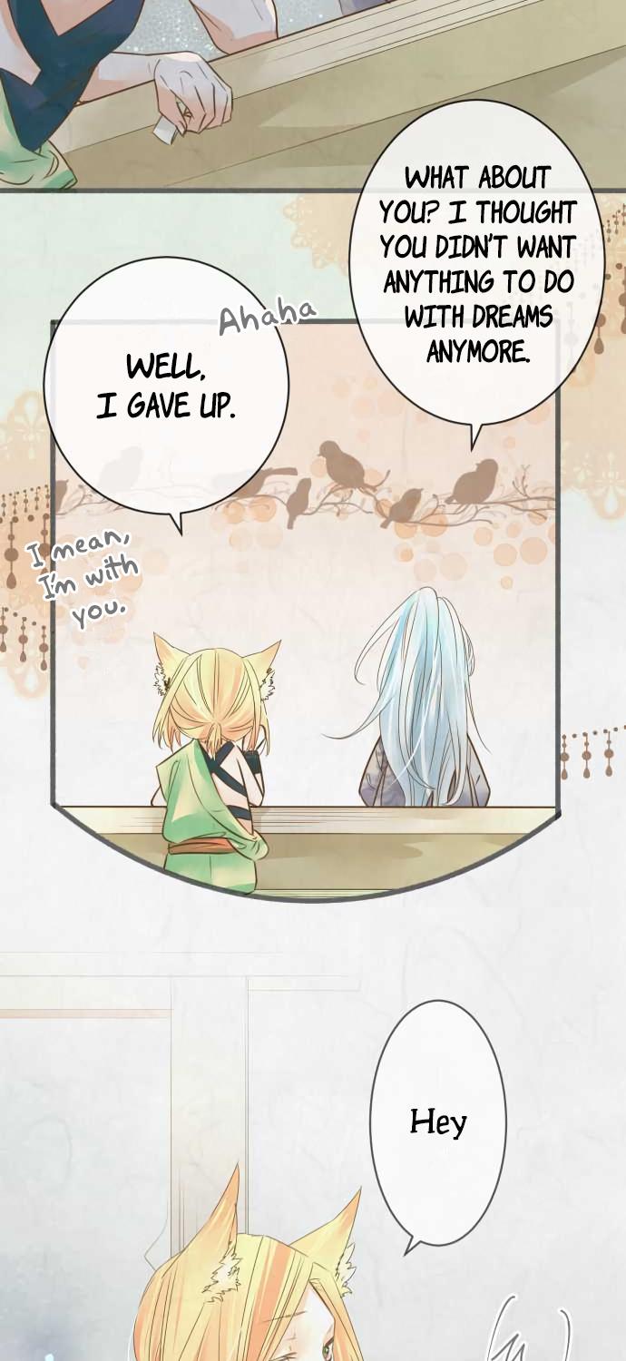 Kochou no Yumeji Chapter 94 page 17 - Chapter 94: Friend -Part Three-