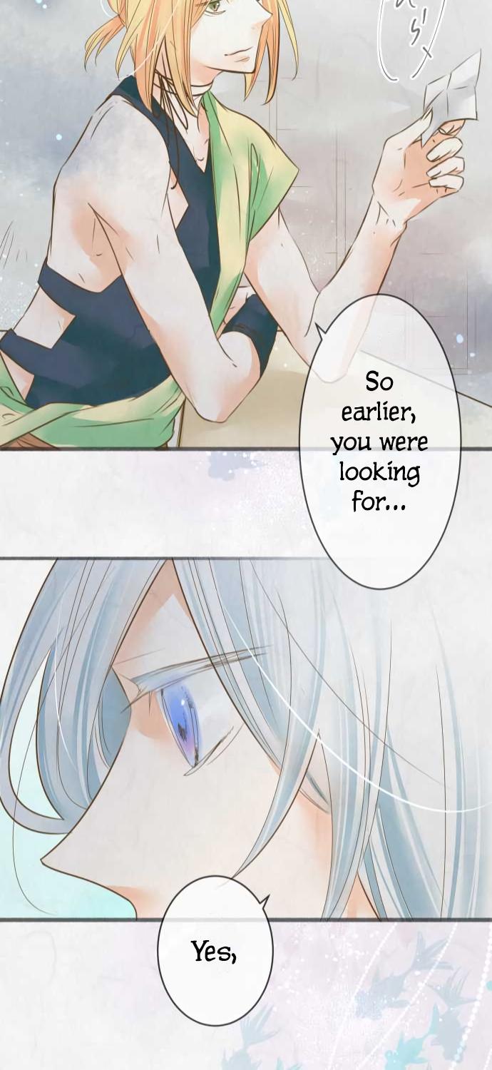 Kochou no Yumeji Chapter 94 page 18 - Chapter 94: Friend -Part Three-