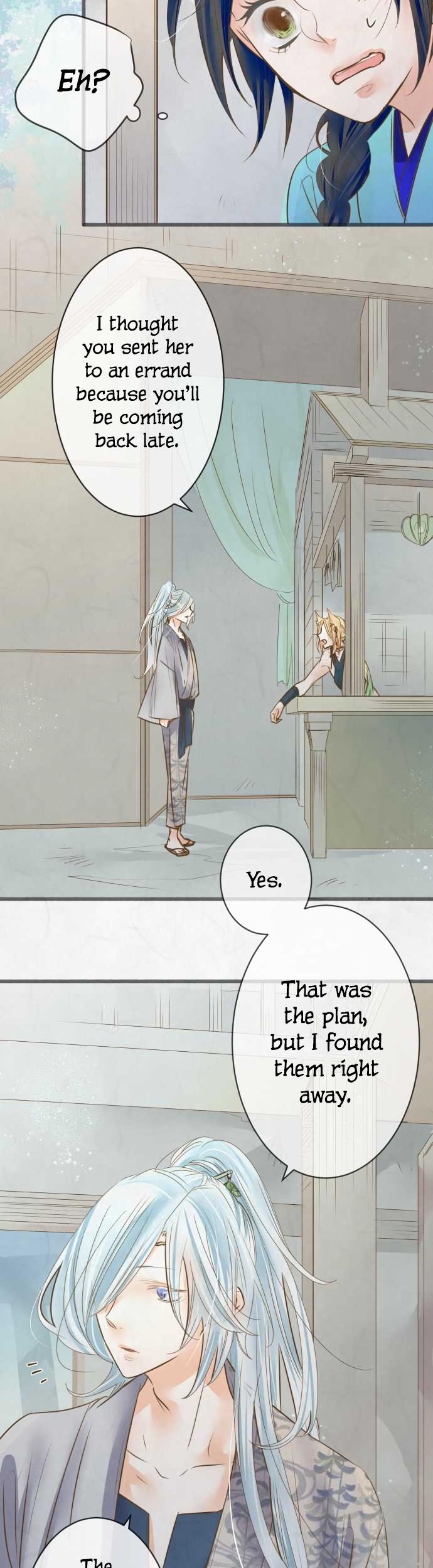 Kochou no Yumeji Chapter 94 page 3 - Chapter 94: Friend -Part Three-