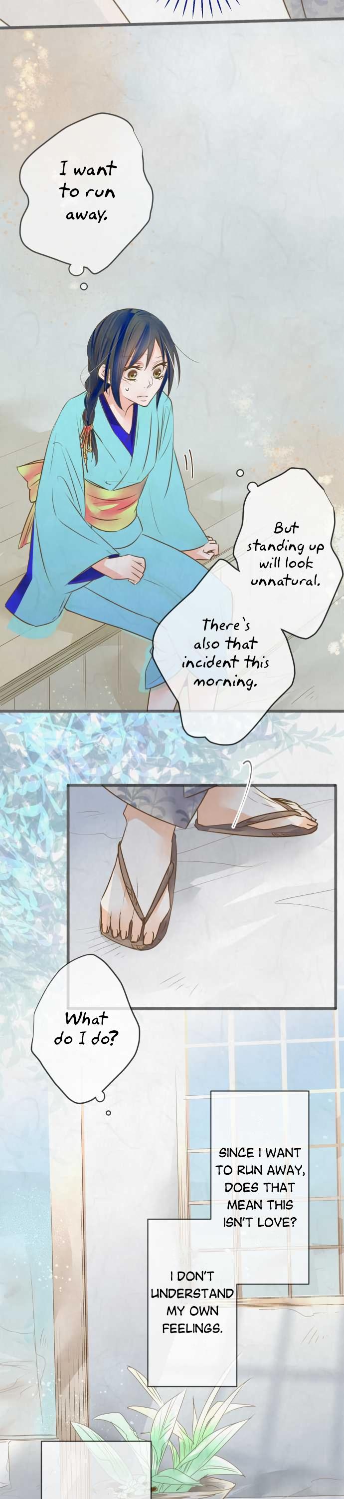 Kochou no Yumeji Chapter 94 page 5 - Chapter 94: Friend -Part Three-