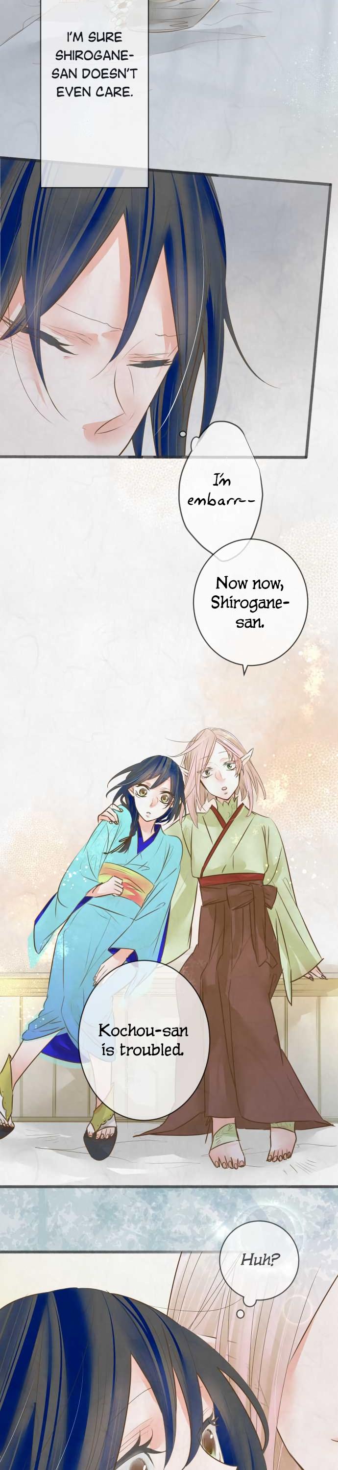Kochou no Yumeji Chapter 94 page 6 - Chapter 94: Friend -Part Three-