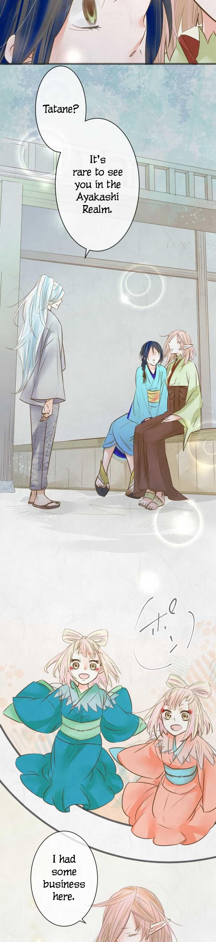 Kochou no Yumeji Chapter 94 page 7 - Chapter 94: Friend -Part Three-
