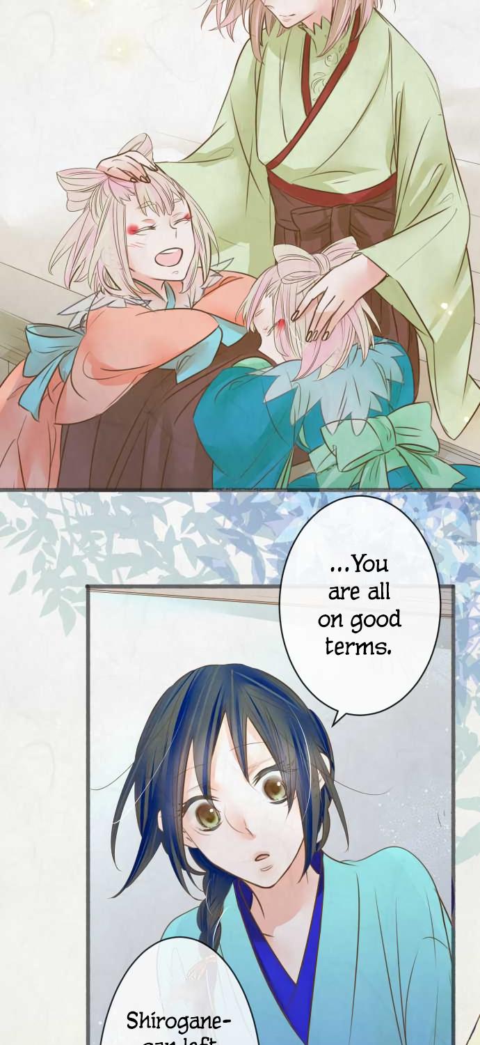 Kochou no Yumeji Chapter 94 page 8 - Chapter 94: Friend -Part Three-