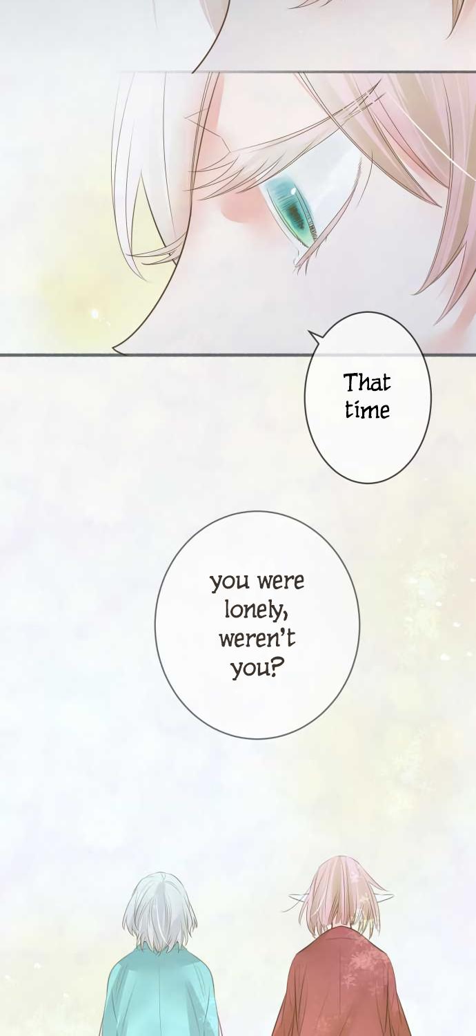 Kochou no Yumeji Chapter 95 page 11 - Chapter 95: Friend -Part Four-