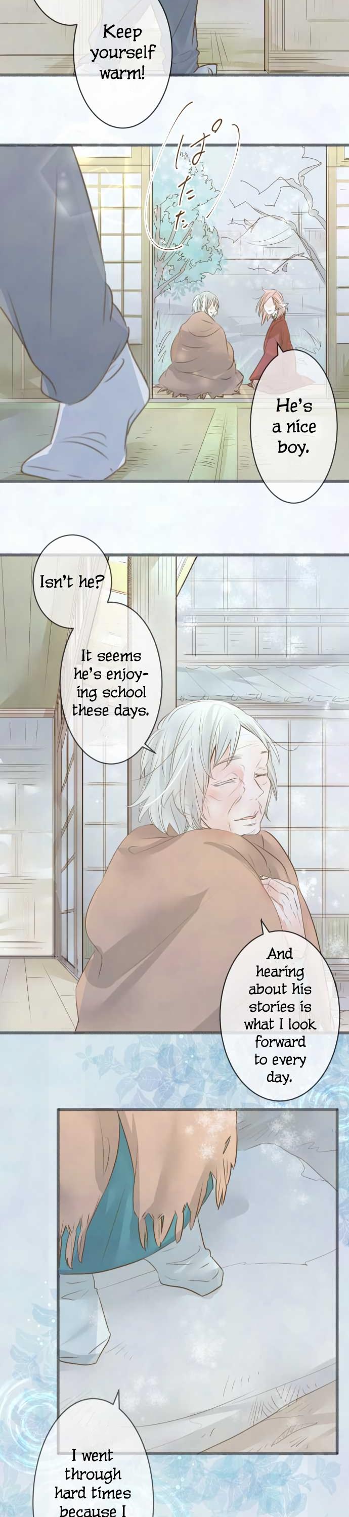 Kochou no Yumeji Chapter 95 page 18 - Chapter 95: Friend -Part Four-