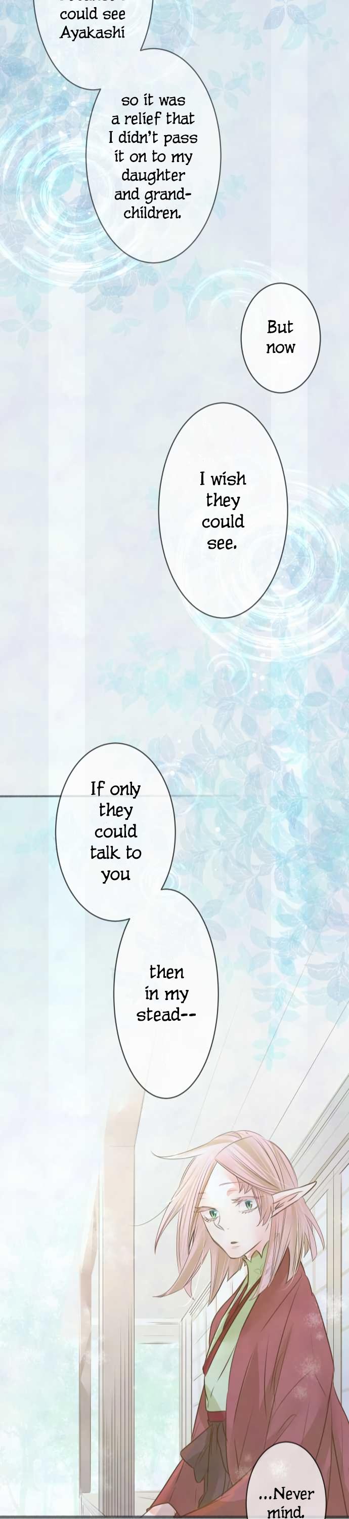 Kochou no Yumeji Chapter 95 page 19 - Chapter 95: Friend -Part Four-