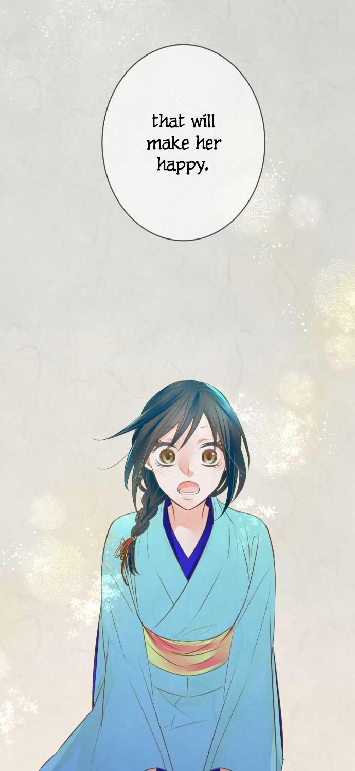 Kochou no Yumeji Chapter 96 page 13 - Chapter 96: Friend -Part Five-