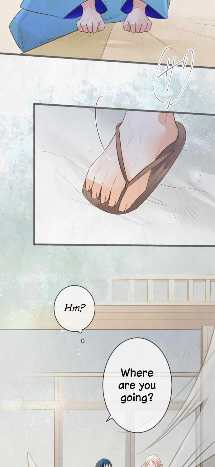 Kochou no Yumeji Chapter 96 page 14 - Chapter 96: Friend -Part Five-