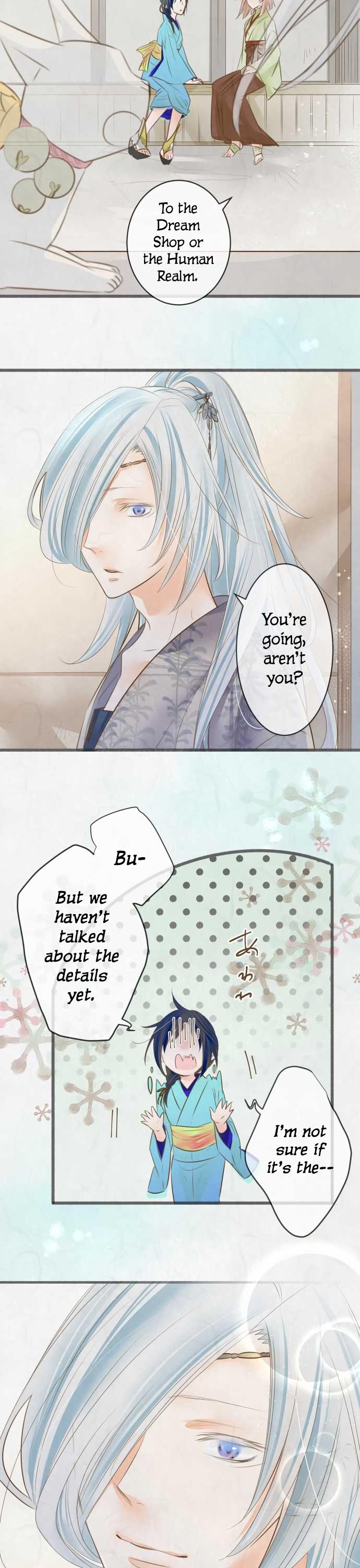 Kochou no Yumeji Chapter 96 page 15 - Chapter 96: Friend -Part Five-
