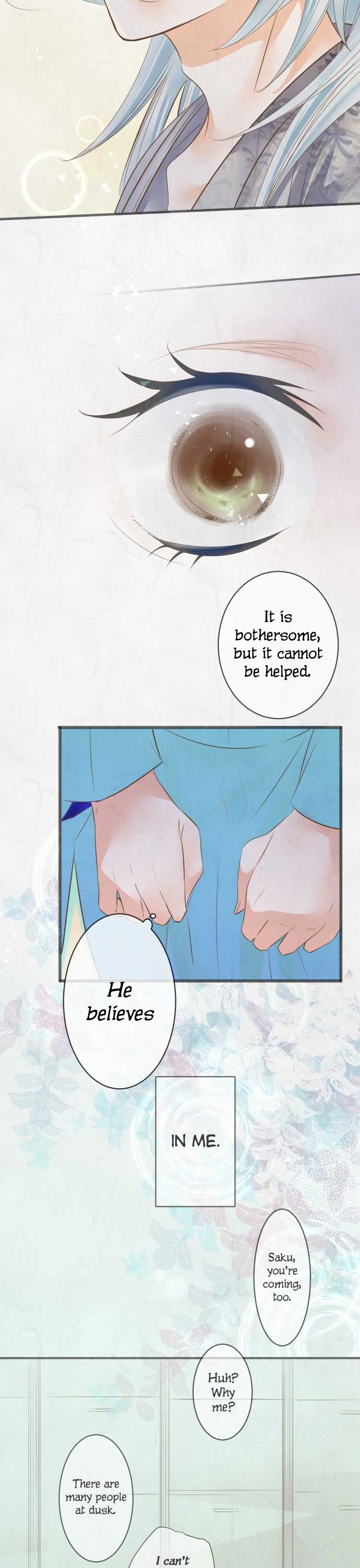 Kochou no Yumeji Chapter 96 page 16 - Chapter 96: Friend -Part Five-
