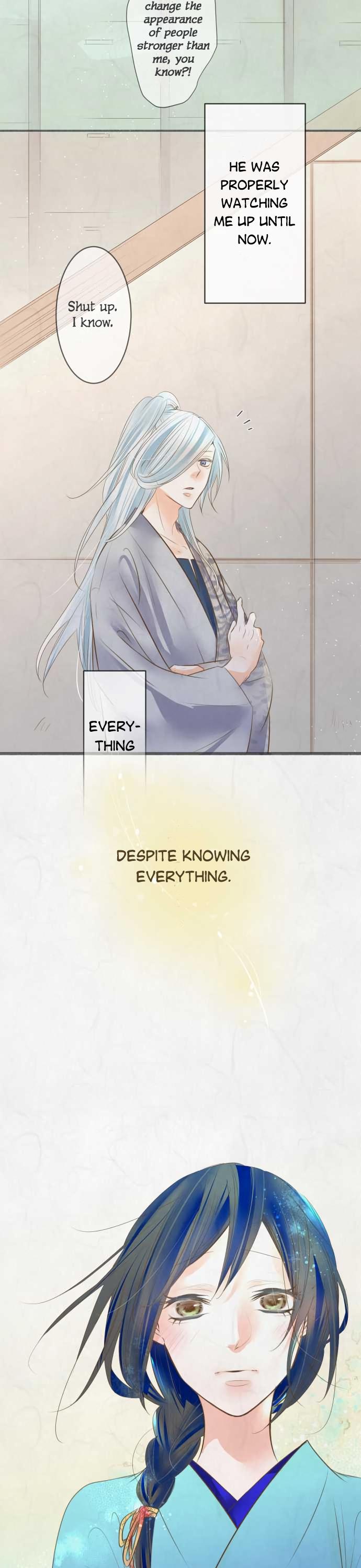 Kochou no Yumeji Chapter 96 page 17 - Chapter 96: Friend -Part Five-
