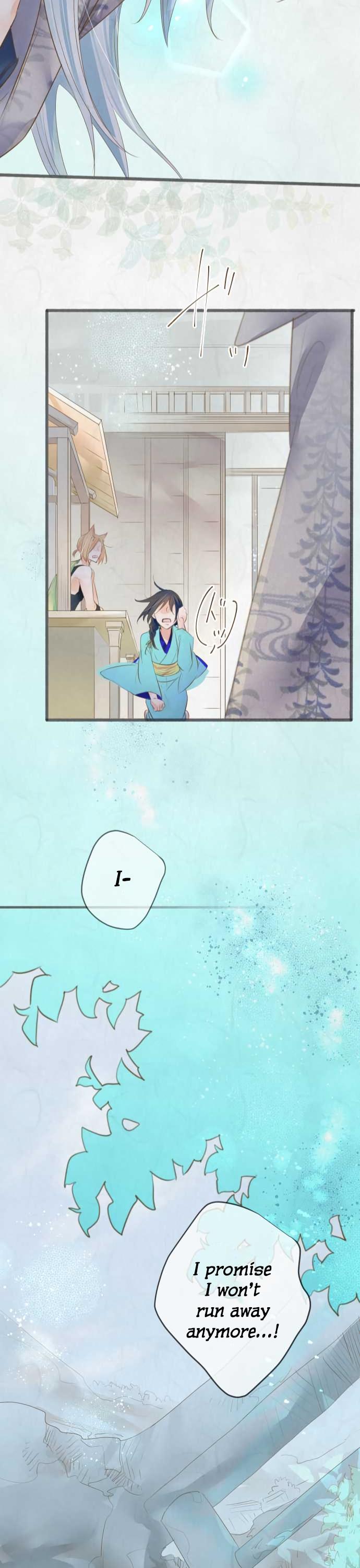 Kochou no Yumeji Chapter 96 page 21 - Chapter 96: Friend -Part Five-