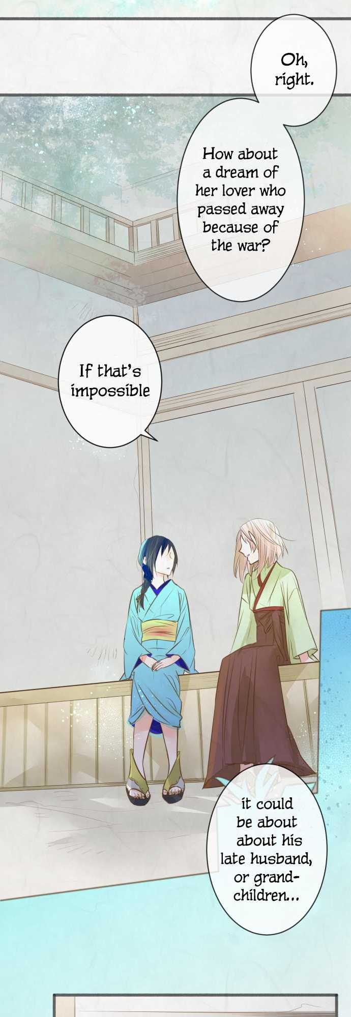 Kochou no Yumeji Chapter 96 page 4 - Chapter 96: Friend -Part Five-