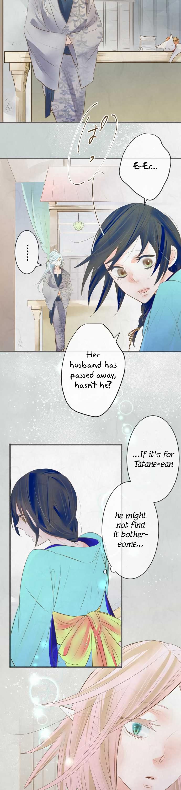 Kochou no Yumeji Chapter 96 page 6 - Chapter 96: Friend -Part Five-