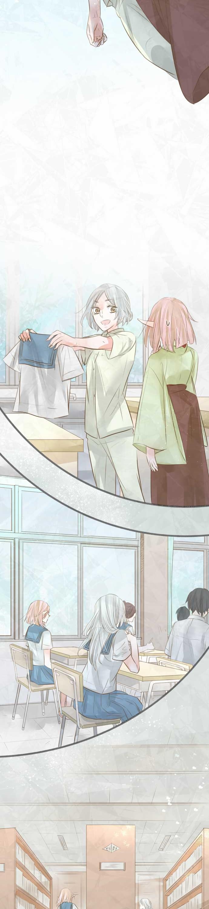 Kochou no Yumeji Chapter 97 page 13 - Chapter 97: Friend -Part Six-