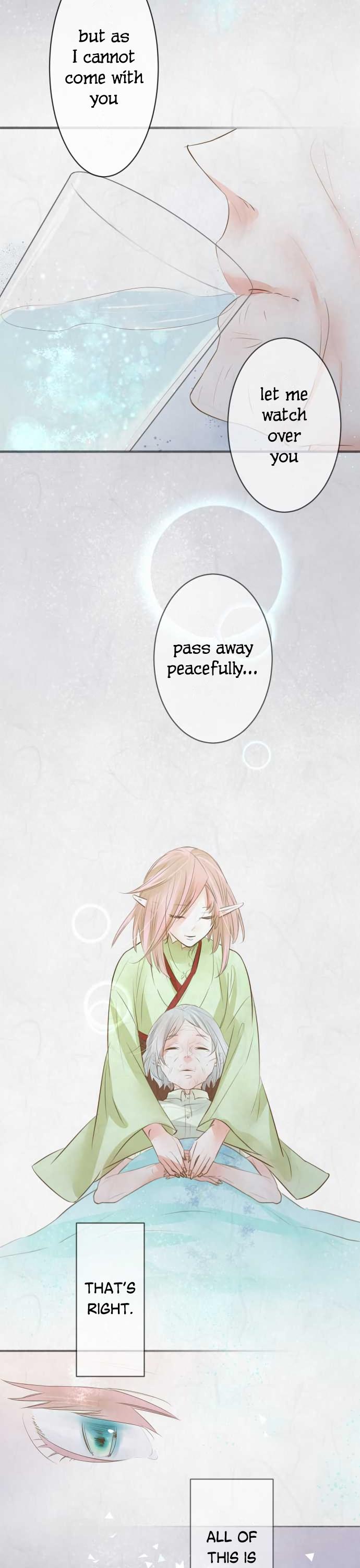 Kochou no Yumeji Chapter 97 page 3 - Chapter 97: Friend -Part Six-