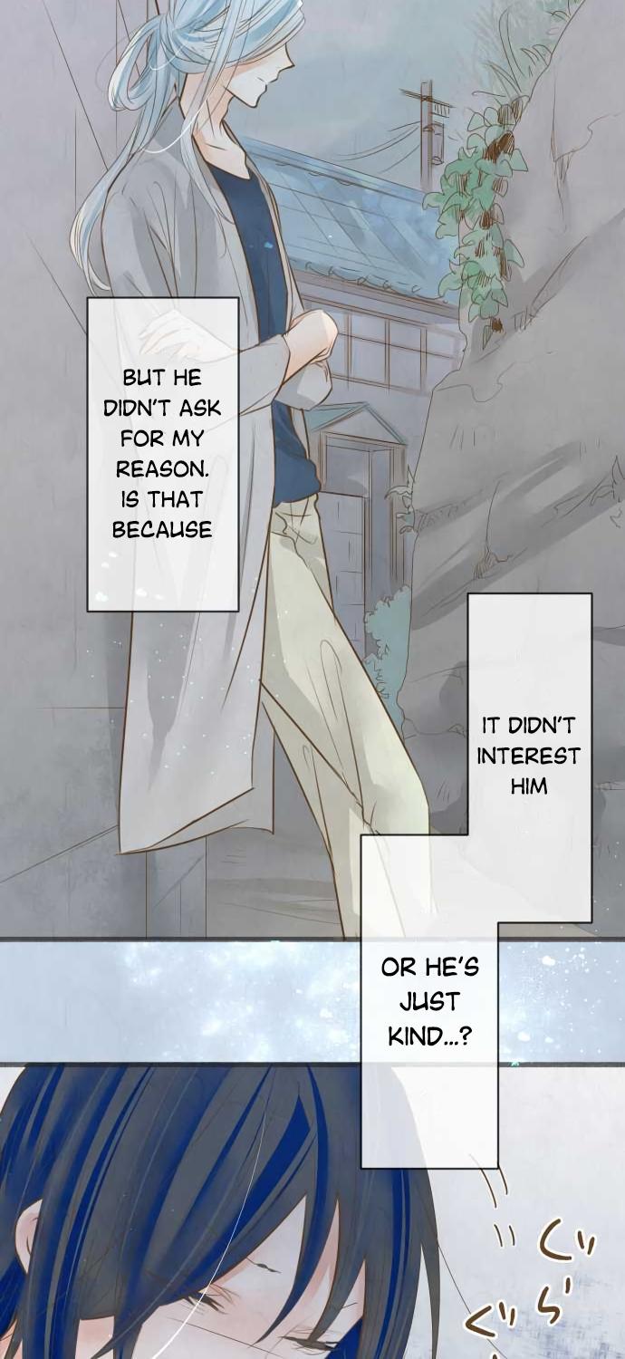Kochou no Yumeji Chapter 98 page 11 - Chapter 98: Friend -After-