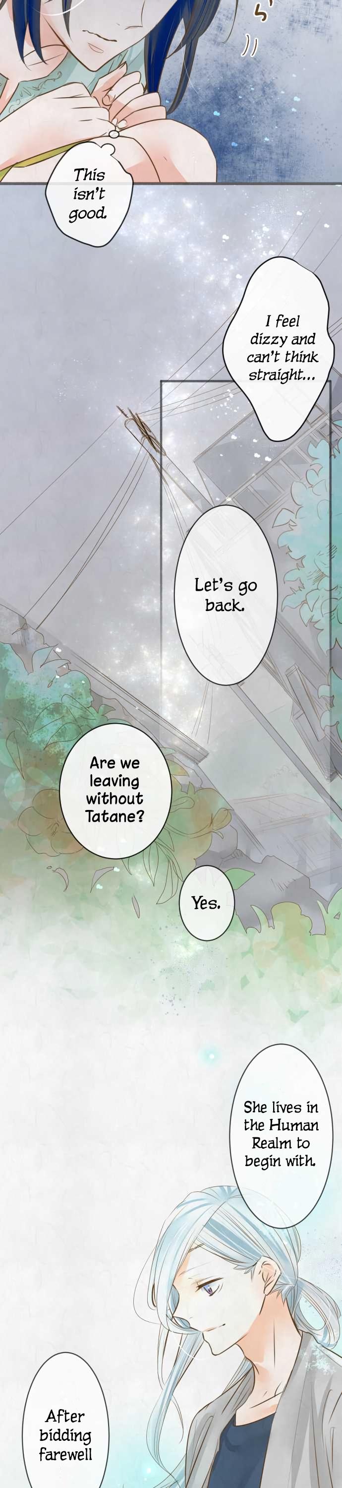 Kochou no Yumeji Chapter 98 page 12 - Chapter 98: Friend -After-