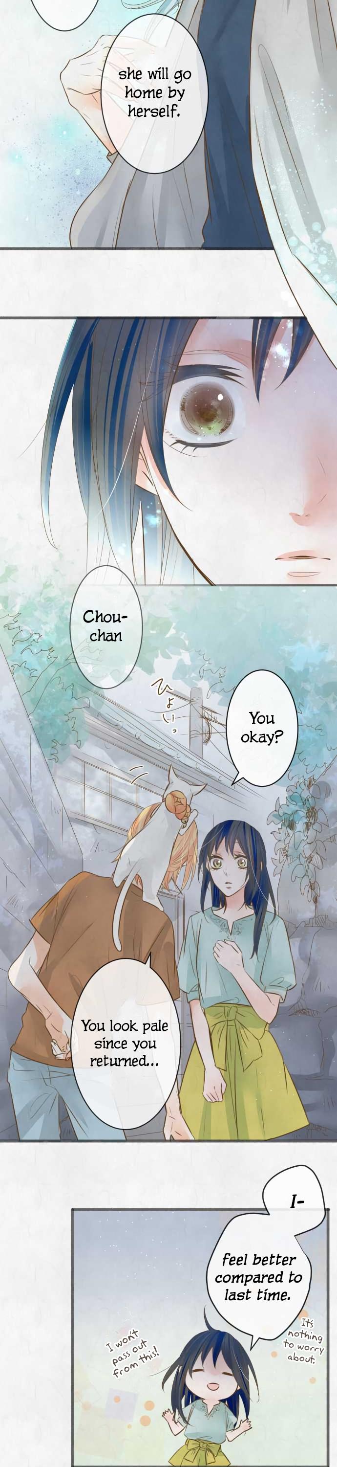 Kochou no Yumeji Chapter 98 page 13 - Chapter 98: Friend -After-