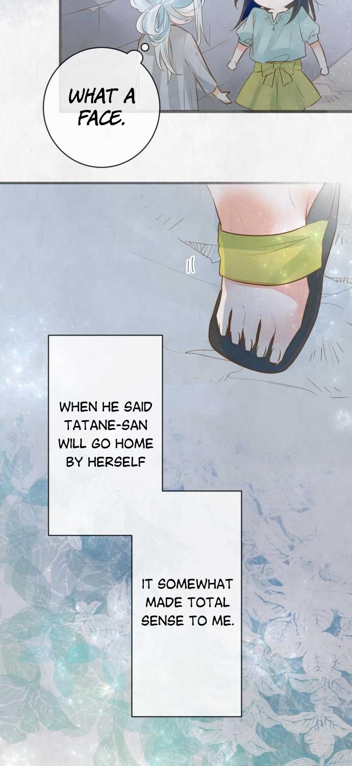 Kochou no Yumeji Chapter 98 page 16 - Chapter 98: Friend -After-