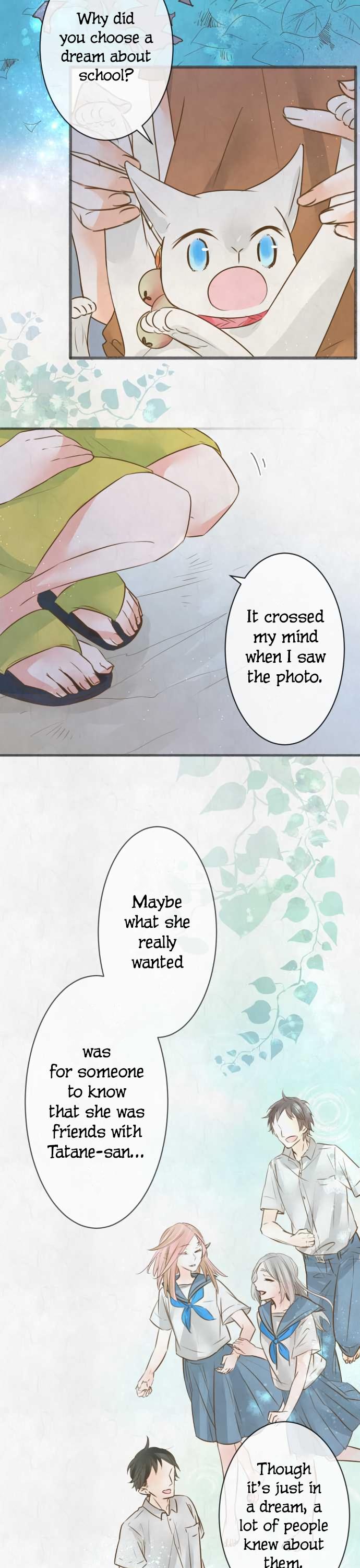 Kochou no Yumeji Chapter 98 page 4 - Chapter 98: Friend -After-