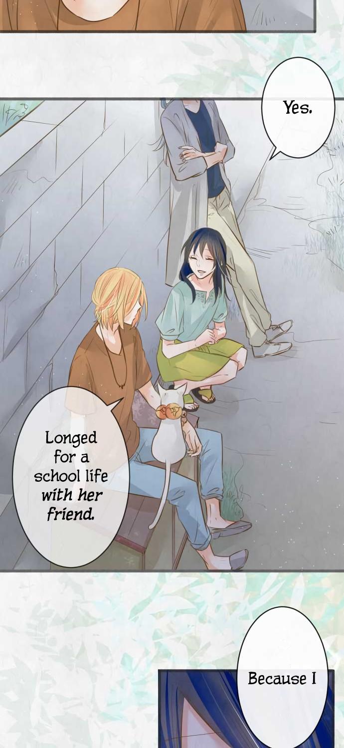 Kochou no Yumeji Chapter 98 page 6 - Chapter 98: Friend -After-