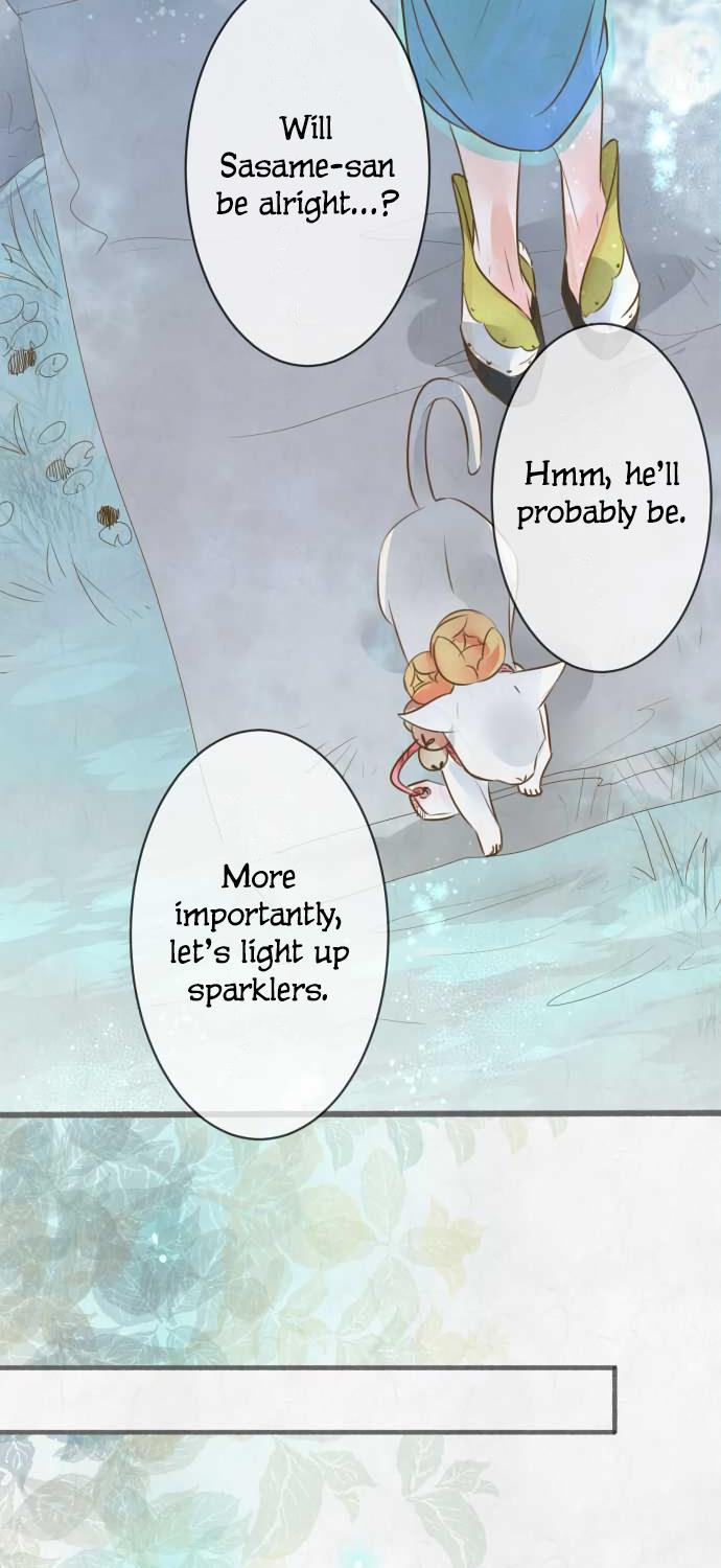 Kochou no Yumeji Chapter 99 page 10 - Chapter 99: Men -Part One-