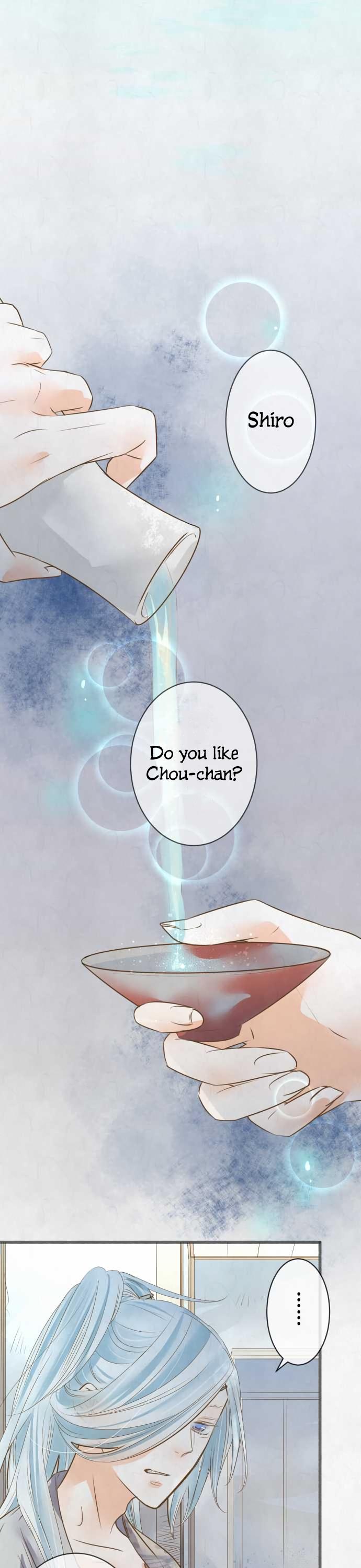 Kochou no Yumeji Chapter 99 page 14 - Chapter 99: Men -Part One-