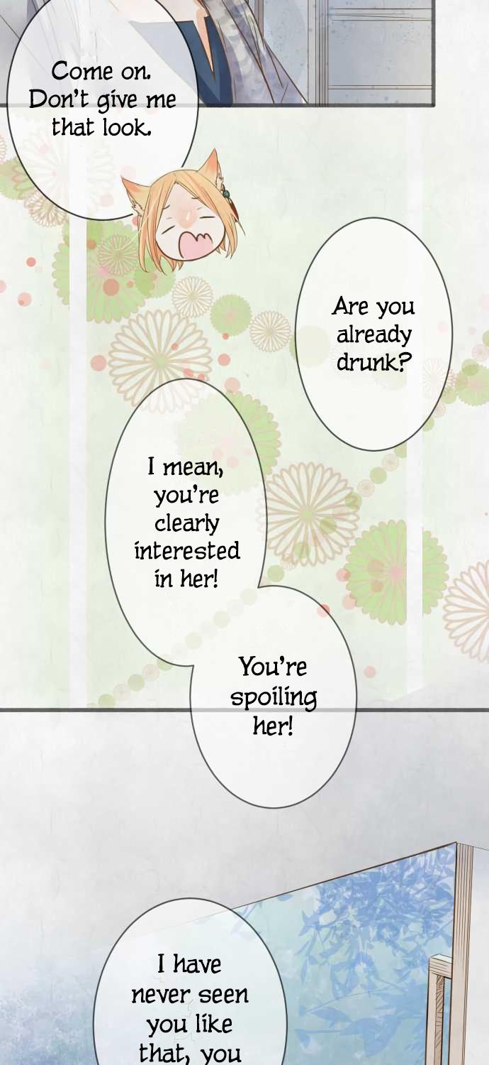 Kochou no Yumeji Chapter 99 page 15 - Chapter 99: Men -Part One-