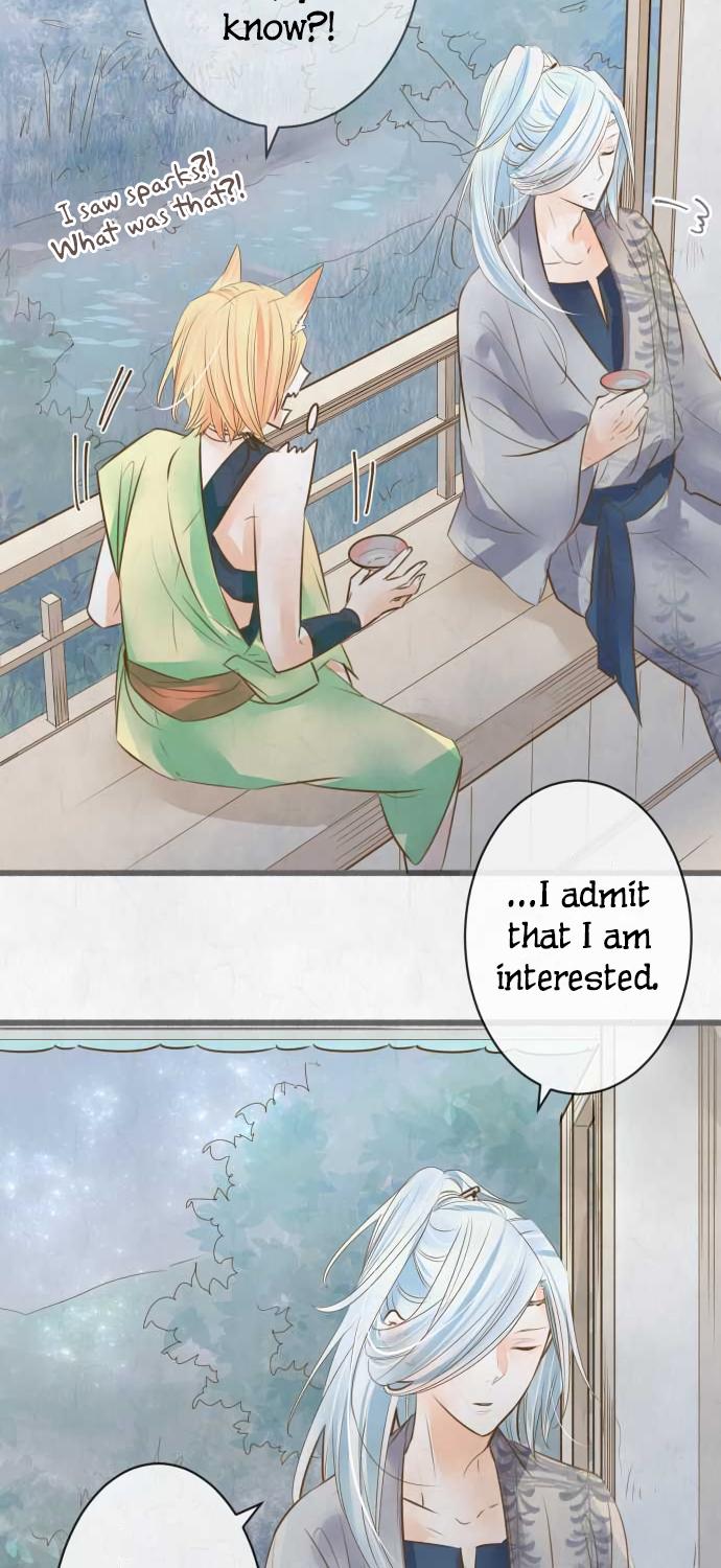 Kochou no Yumeji Chapter 99 page 16 - Chapter 99: Men -Part One-