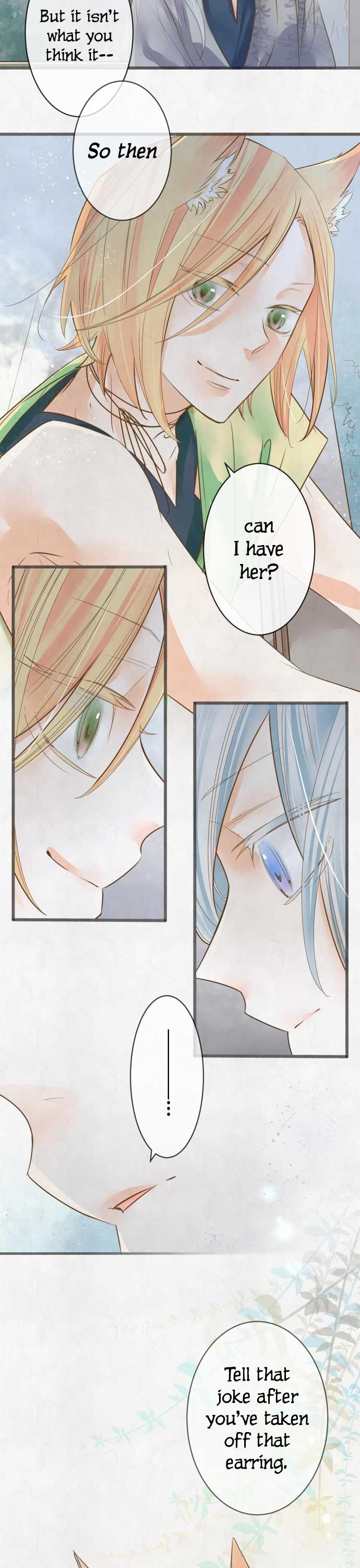 Kochou no Yumeji Chapter 99 page 17 - Chapter 99: Men -Part One-
