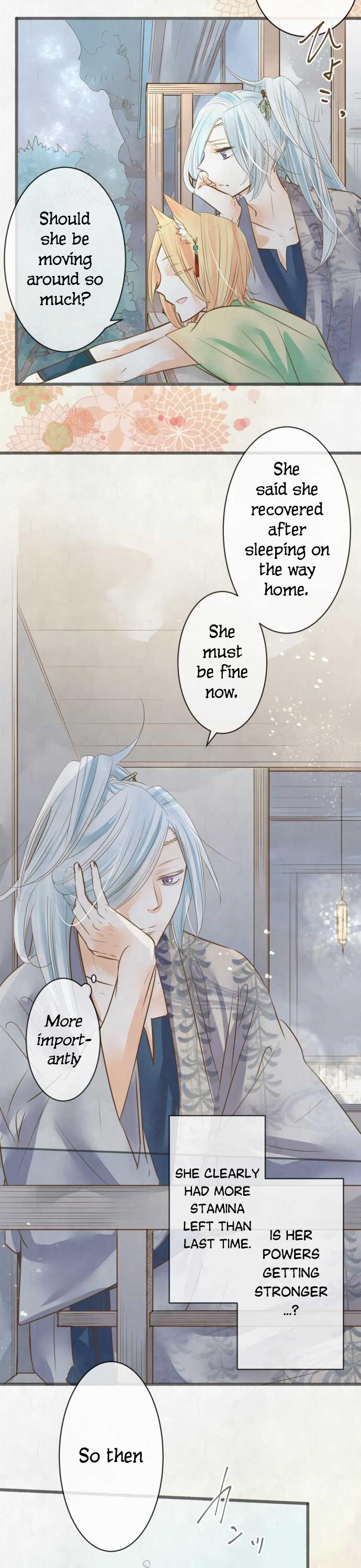 Kochou no Yumeji Chapter 99 page 3 - Chapter 99: Men -Part One-