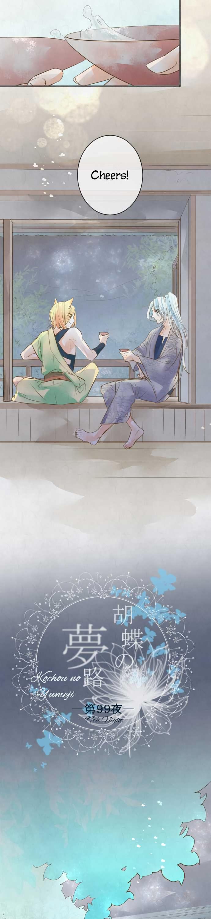 Kochou no Yumeji Chapter 99 page 4 - Chapter 99: Men -Part One-